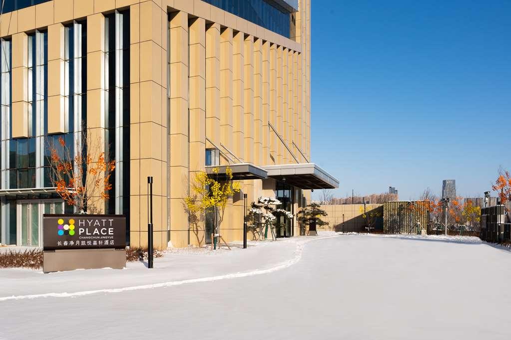 Hyatt Place Changchun Jingyue Kültér fotó